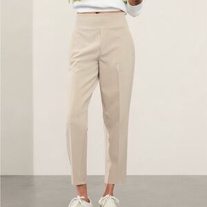 NWT Athleta Endless Pant - khaki/cream